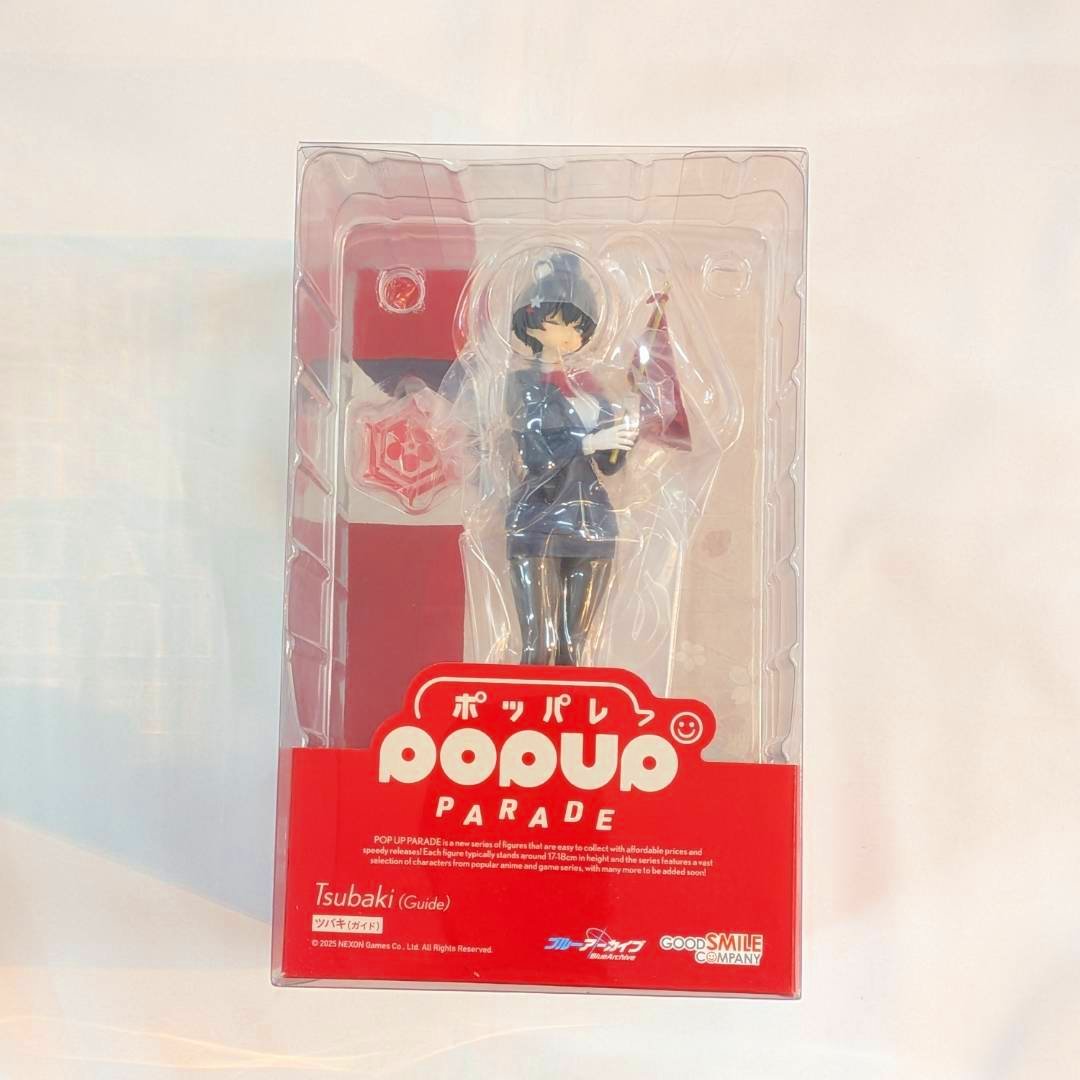 POP UP PARADE ツバキ (ガイド)