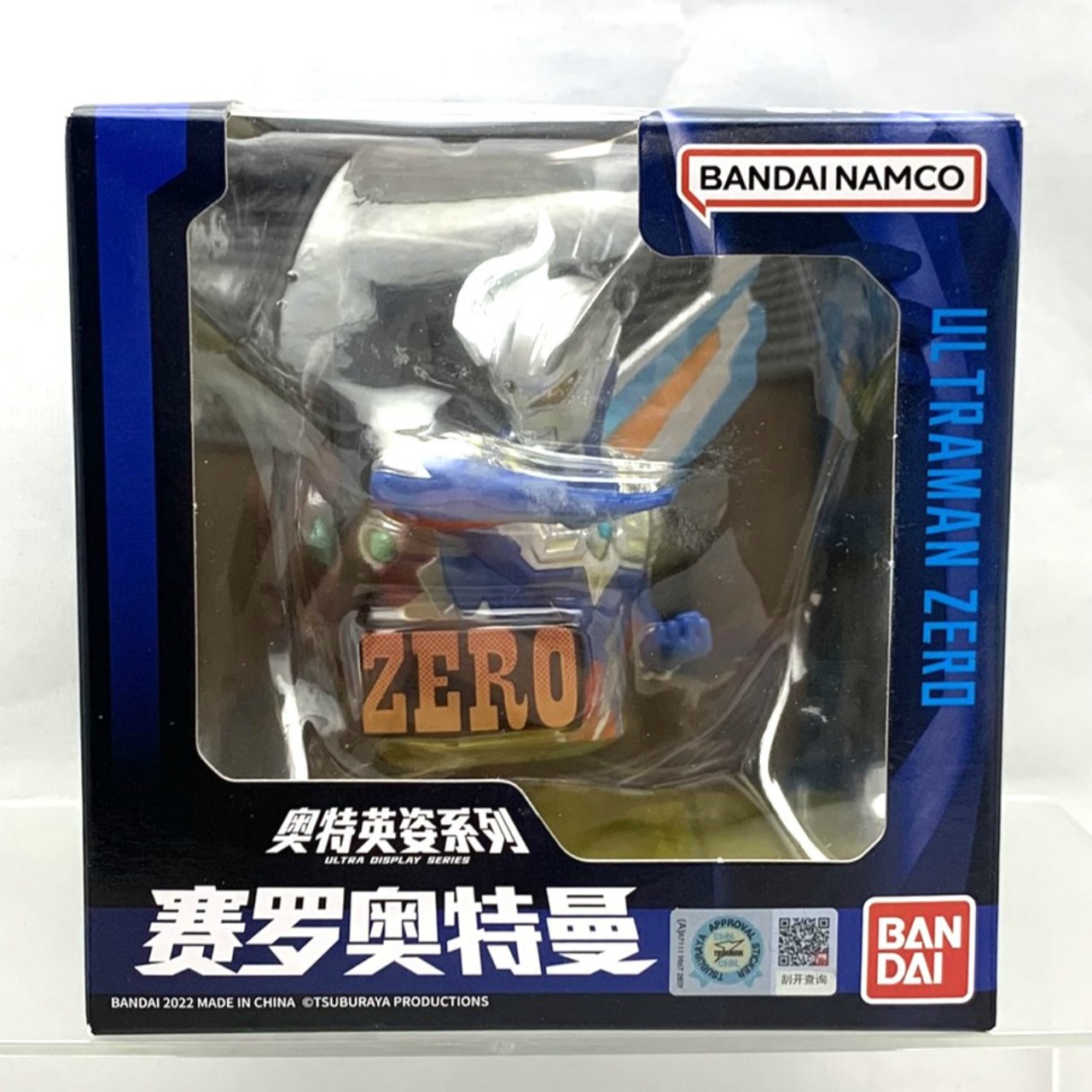 中国バンダイ ウルトラディスプレイシリーズ ウルトラマンゼロ