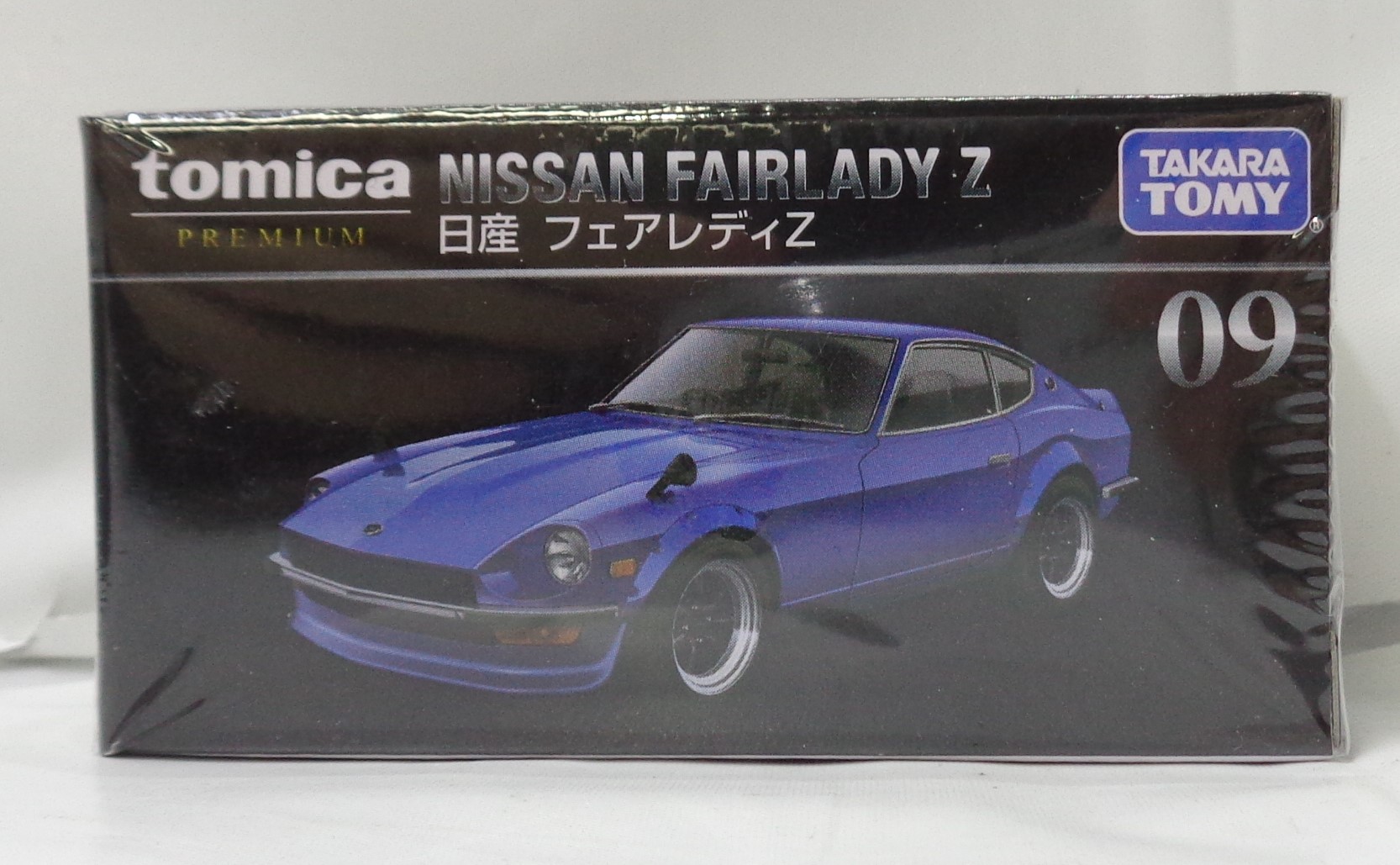 TOMICA Premium Nissan Fairlady Z (Blue)