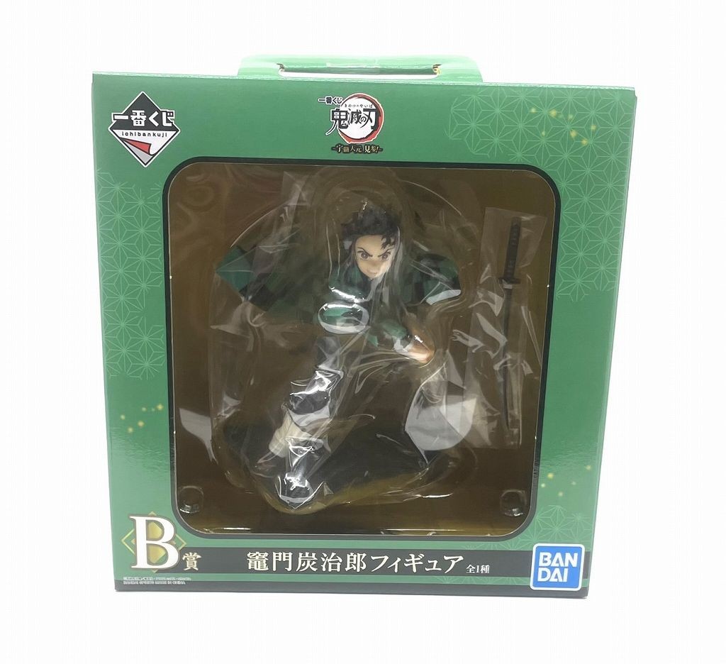 一番くじ 鬼滅の刃 ～宇髄天元 見参!～ B賞 竈門炭治郎