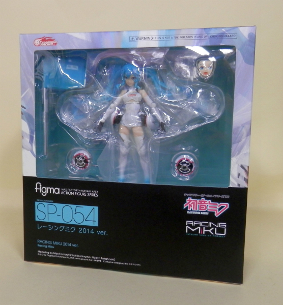 Figma SP 054 Racing Miku 2014 Ver.