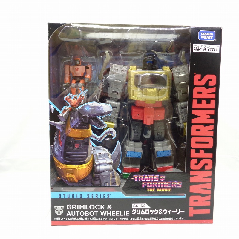 トランスフォーマー スタジオシリーズ SS-64 グリムロック&ウィーリ―