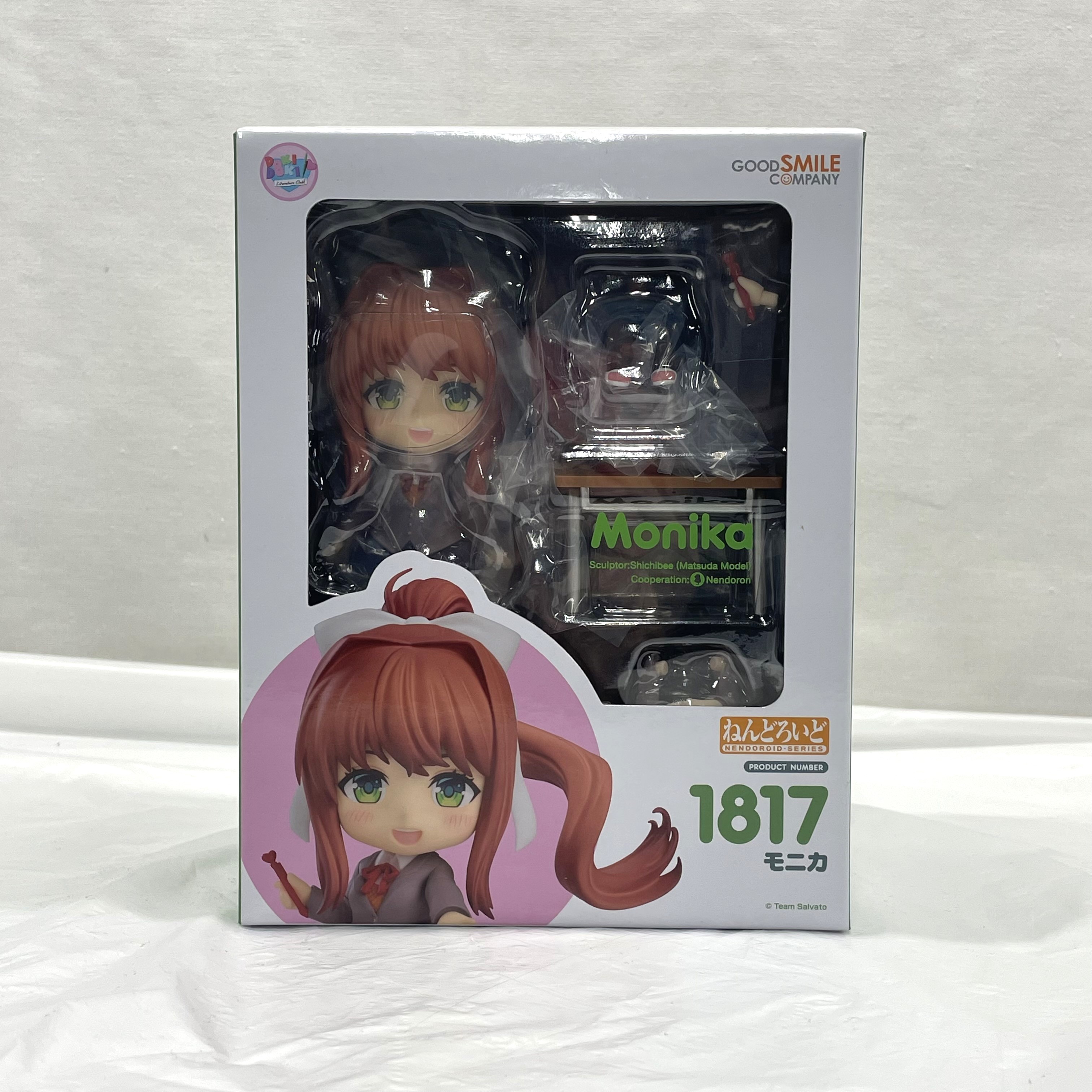 ねんどろいど No.1817 モニカ 再販