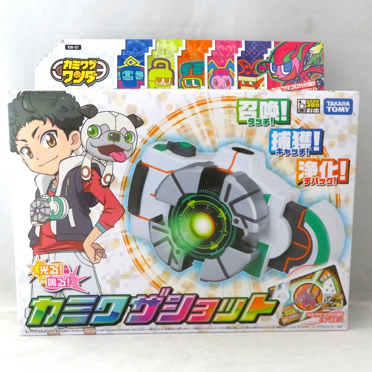 カミワザワンダ KW-01 カミワザショット