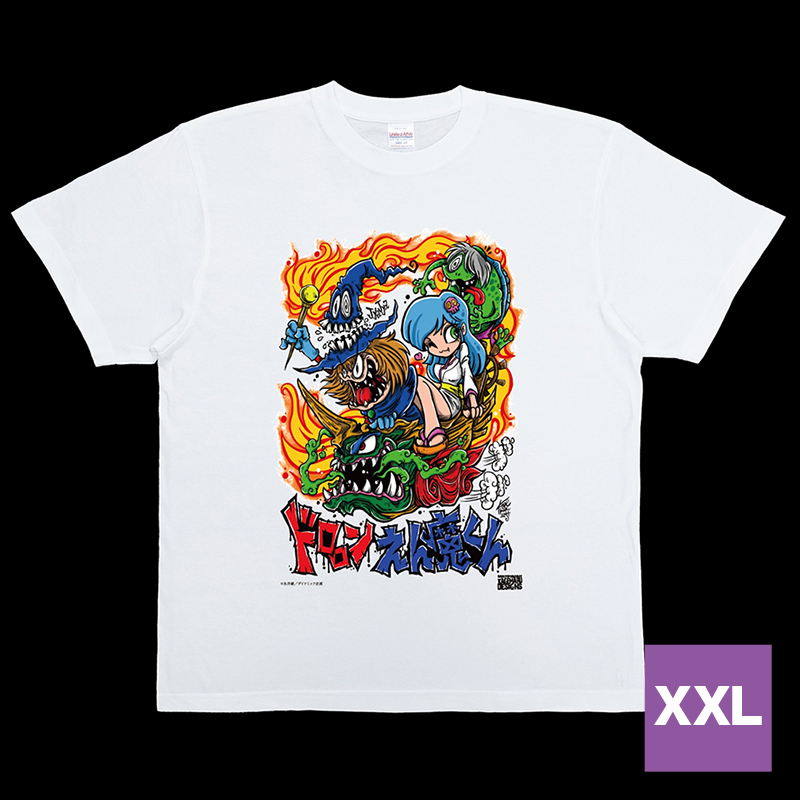 KAGEMARU DESIGNS ドロロンえん魔くん Tシャツ (白) XXLサイズ