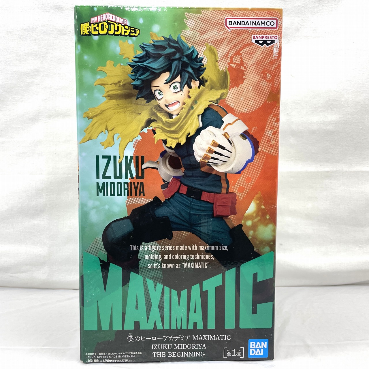 バンダイスピリッツ 僕のヒーローアカデミア MAXIMATIC IZUKU MIDORIYA THE BEGINNING (緑谷出久)