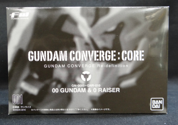 FW ガンダムコンバージCORE ダブルオーガンダム&オーライザーセット