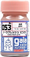 ガイアノーツ フレッシュカラーシリーズ No.053 ノーツフレッシュピンク