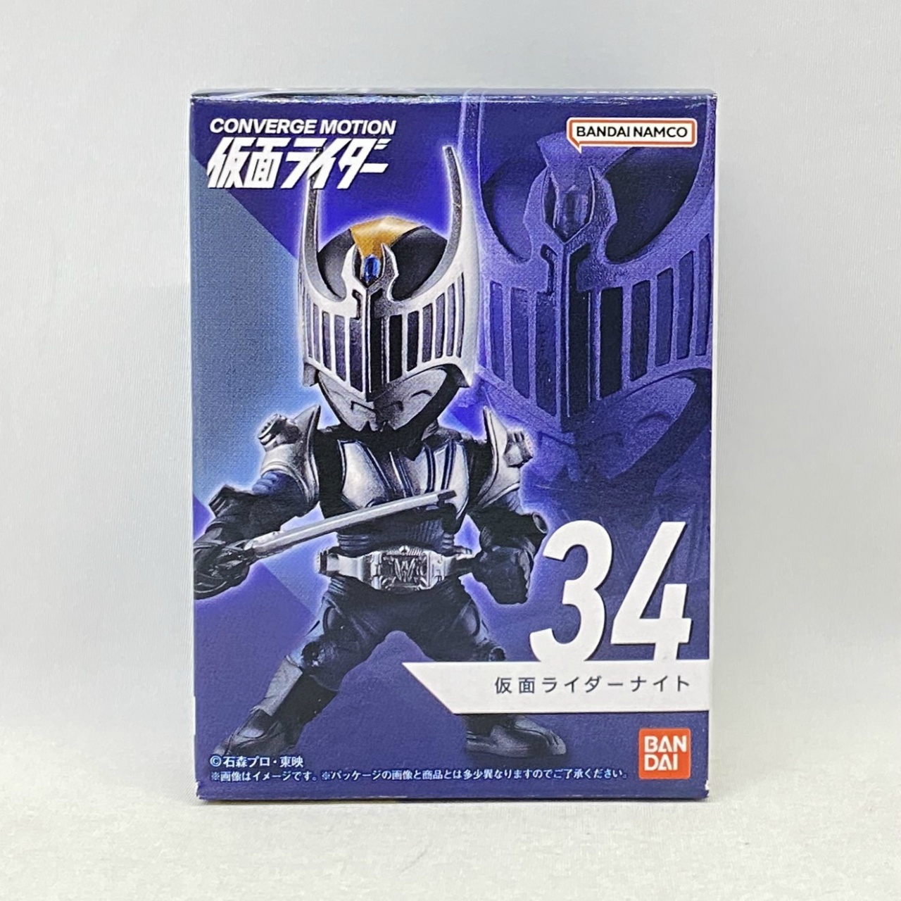 CONVERGE MOTION 仮面ライダー6 34 仮面ライダーナイト