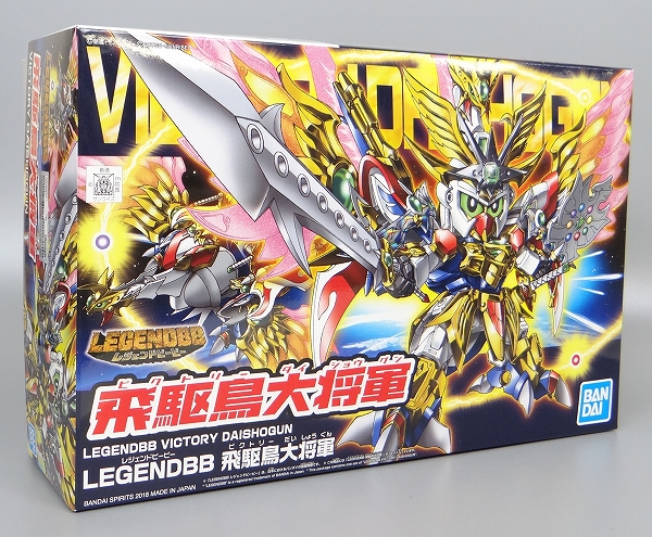 SD Gundam BB Senshi Legend BB Victory Daishogun No Bonus Item