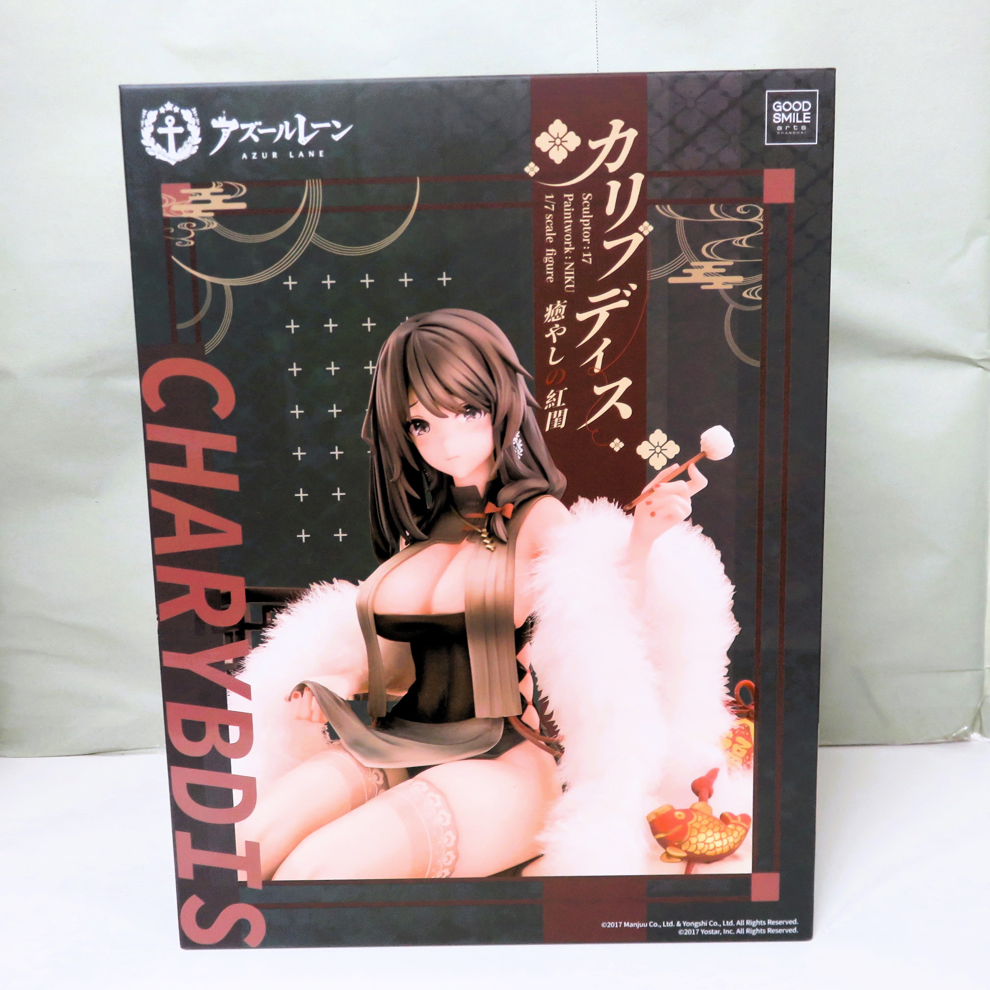 グッドスマイルアーツ上海 アズールレーン カリブディス 癒やしの紅閨 1/7 完成品フィギュア