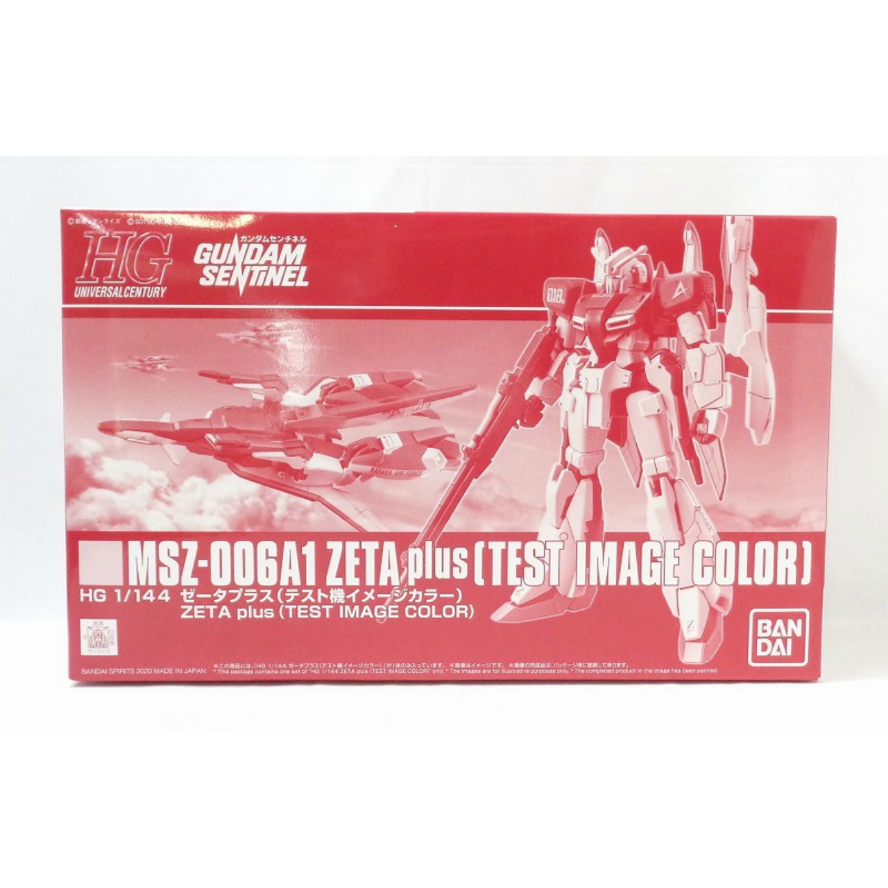 HGUC 1/144 ゼータプラス(テスト機イメージカラー) 『ガンダム・センチネル』