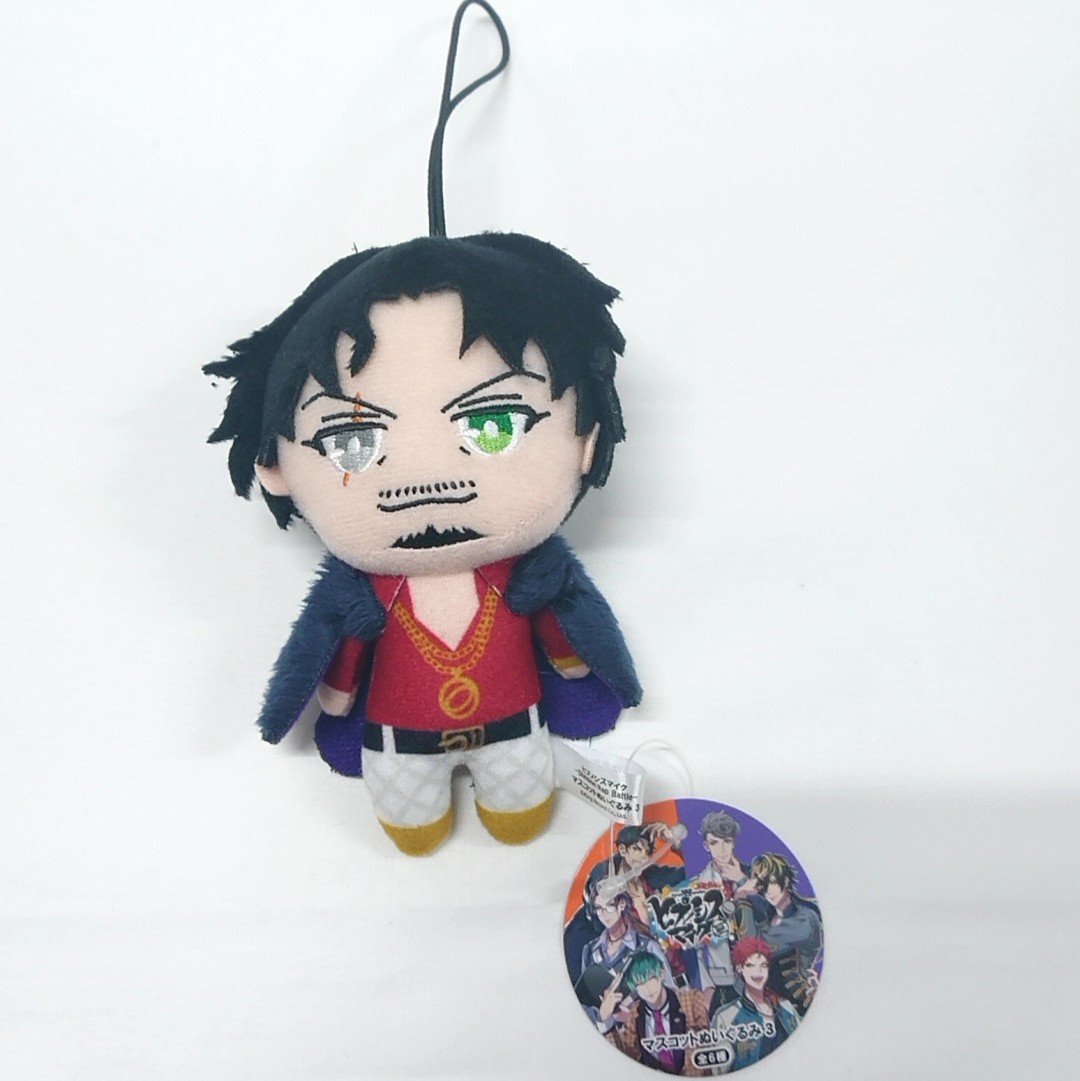 NAMCO Exclusive Hypnosis Mic -Division Rap Battle- Mascot Vol.3 Rei Amayado
