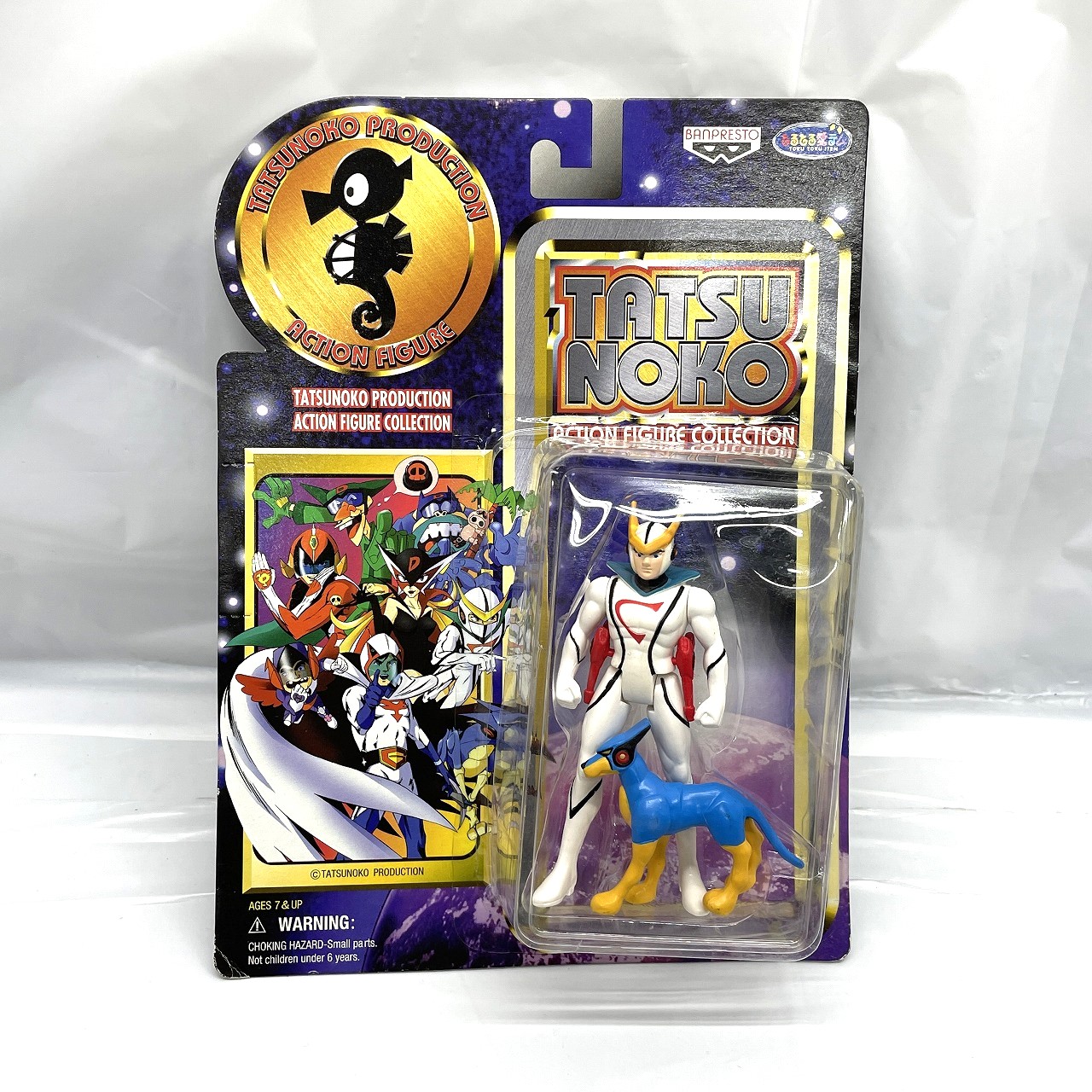 バンプレスト タツノコ アクションフィギュアコレクション キャシャーン 新造人間キャシャーン 単品 75186