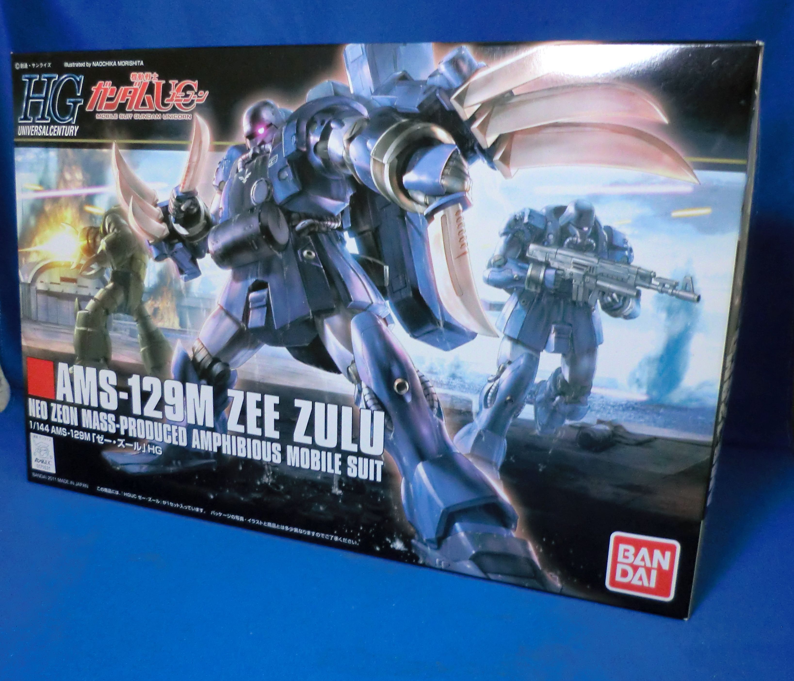 HGUC 1/144 ゼー・ズール
