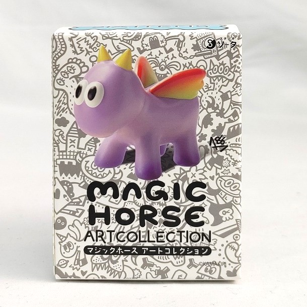 SO-TA MAGIC HORSE ARTCOLLECTION 【単品】