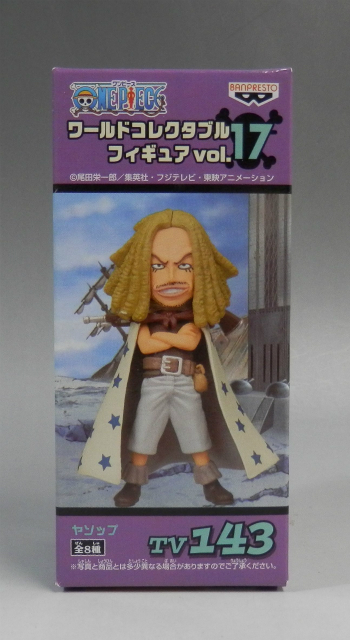 ワンピース ワールドコレクタブルフィギュアVol.17 TV143 ヤソップ 47477
