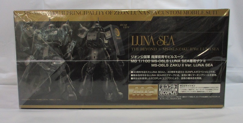 THE BEYOND GUNPLA 40th EDITION THE BEYOND X MS-06 ZAKU II Ver.LUNA SEA MG LUNA SEA専用ザクII