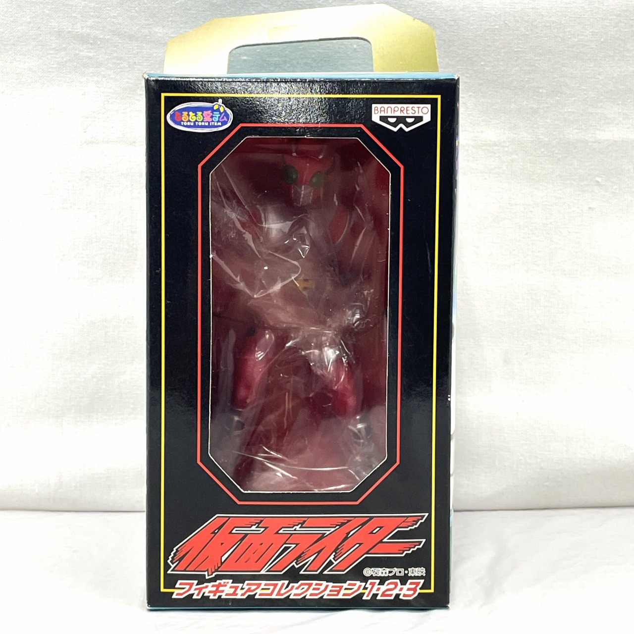 バンプレスト 仮面ライダーフィギュアコレクション1・2・3 仮面ライダー ZX