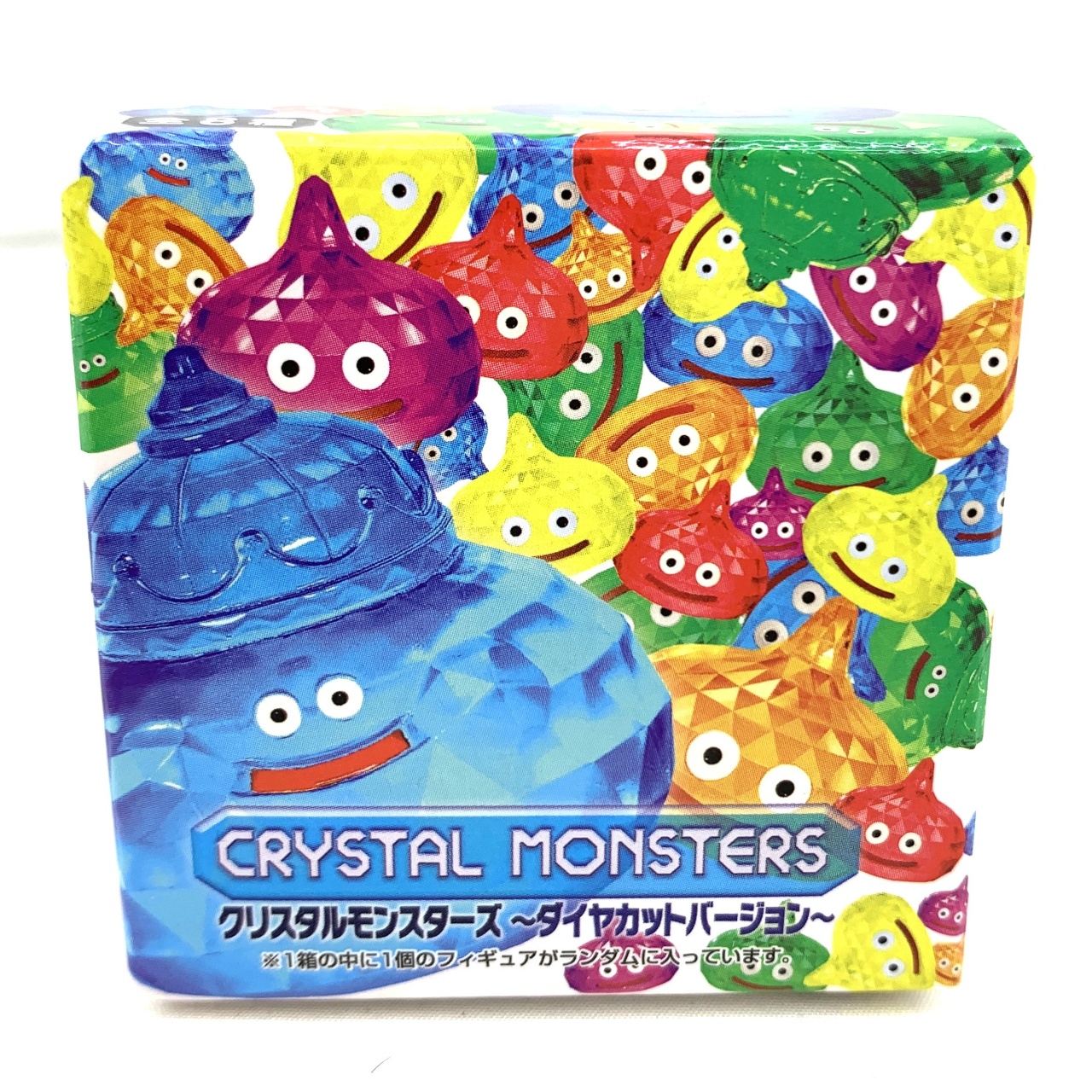 ドラゴンクエスト クリスタルモンスターズ ～ダイヤカットバージョン～(再販)【単品】