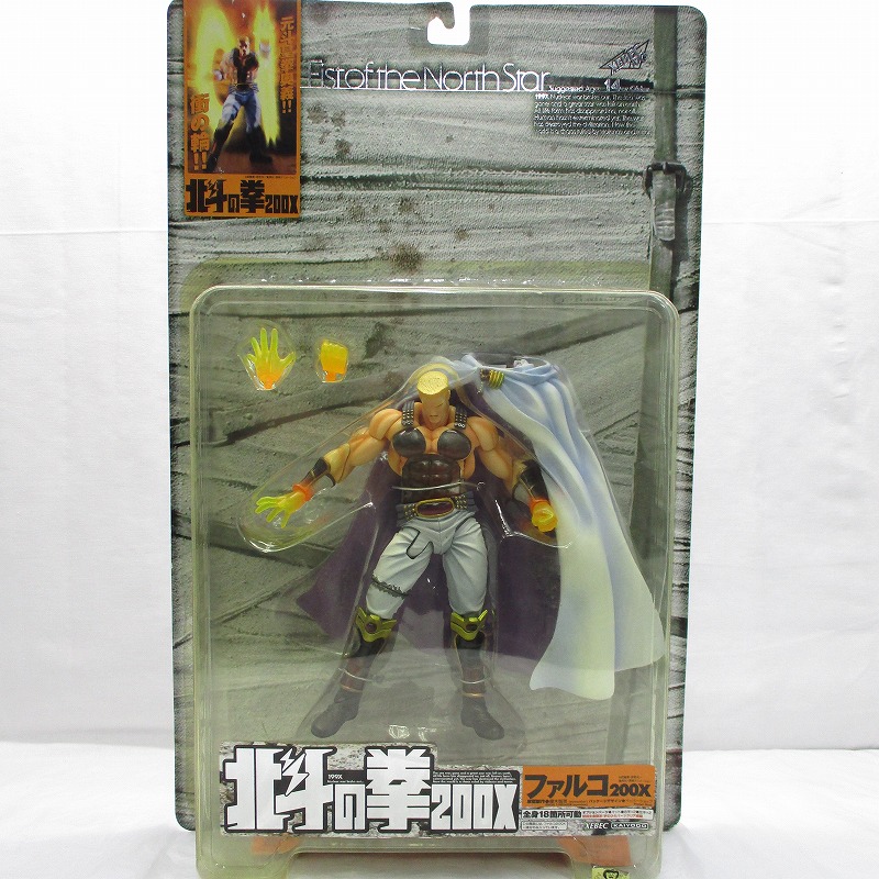 Kaiyodo Fist of the North Star 200X Falco Limited Edition