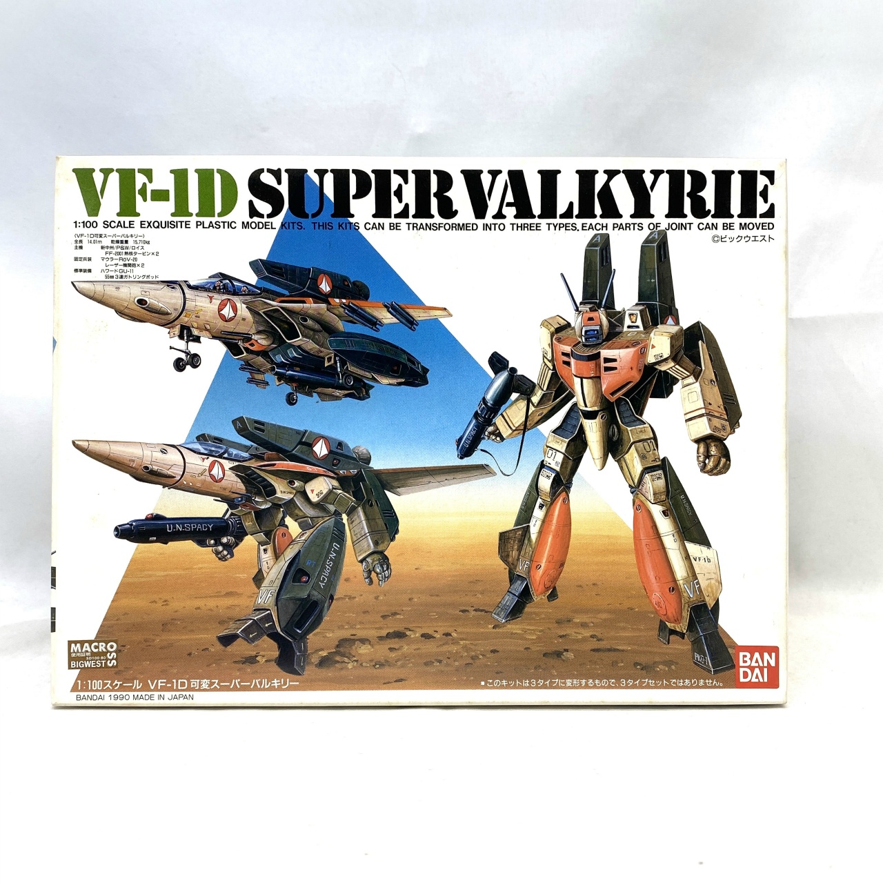 Bandai Plastic Model Macross 1/100 VF-1D Super Valkyrie Variable Type Reissue