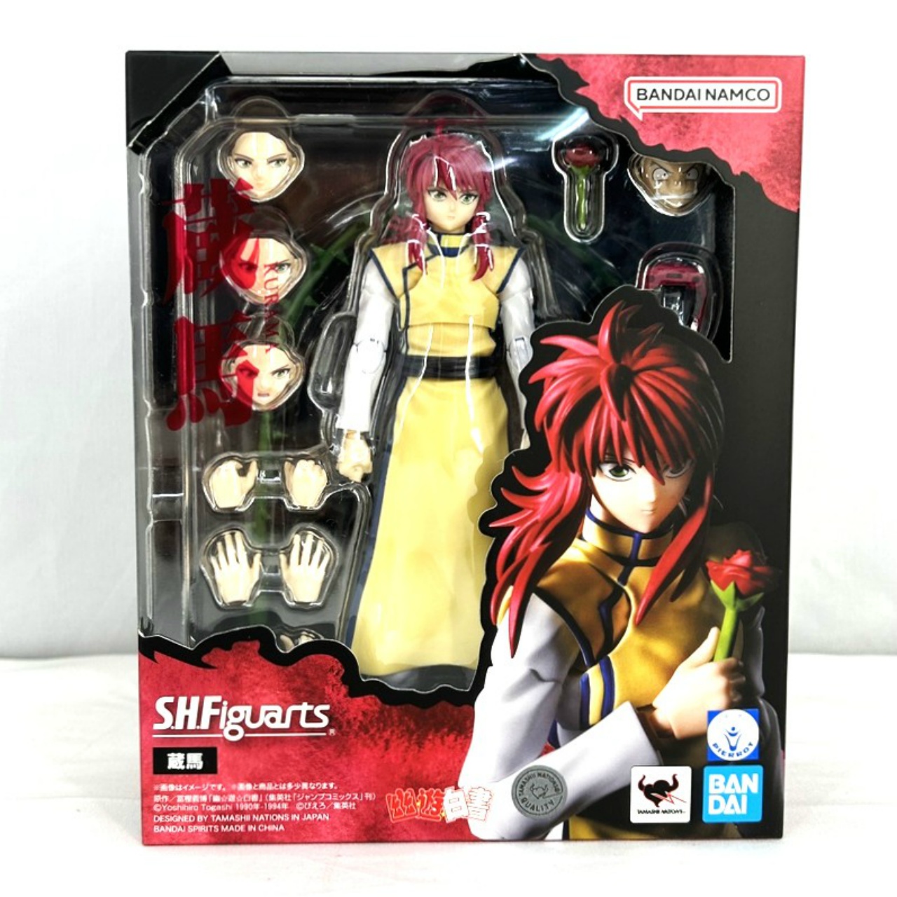 S.H.Figuarts 蔵馬 (幽☆遊☆白書)