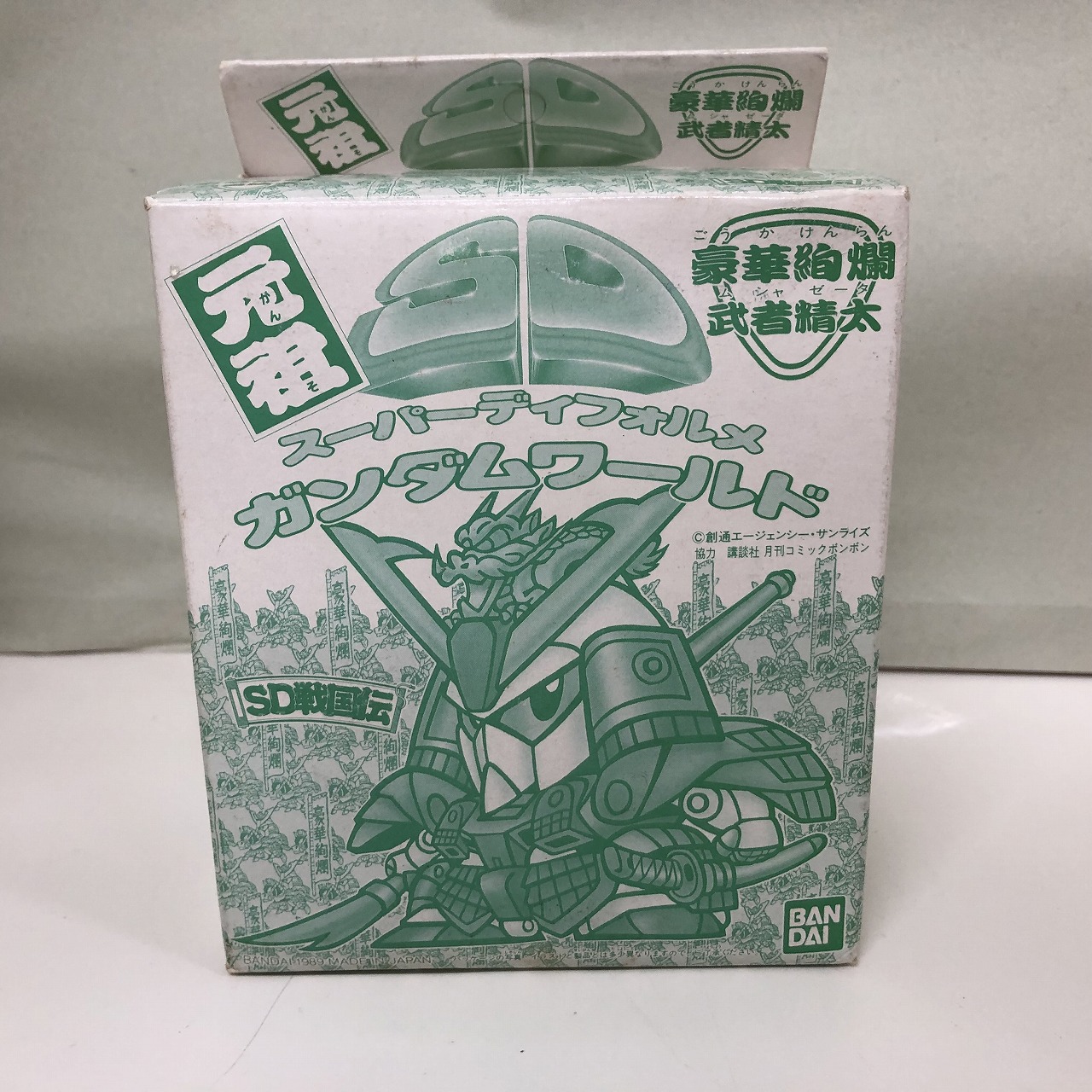 Ganso SD Gundam Gourgeous Musha Zeta