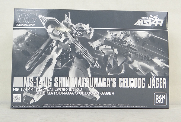 HGUC 1/144 Shin Matsunaga's Gelgoog