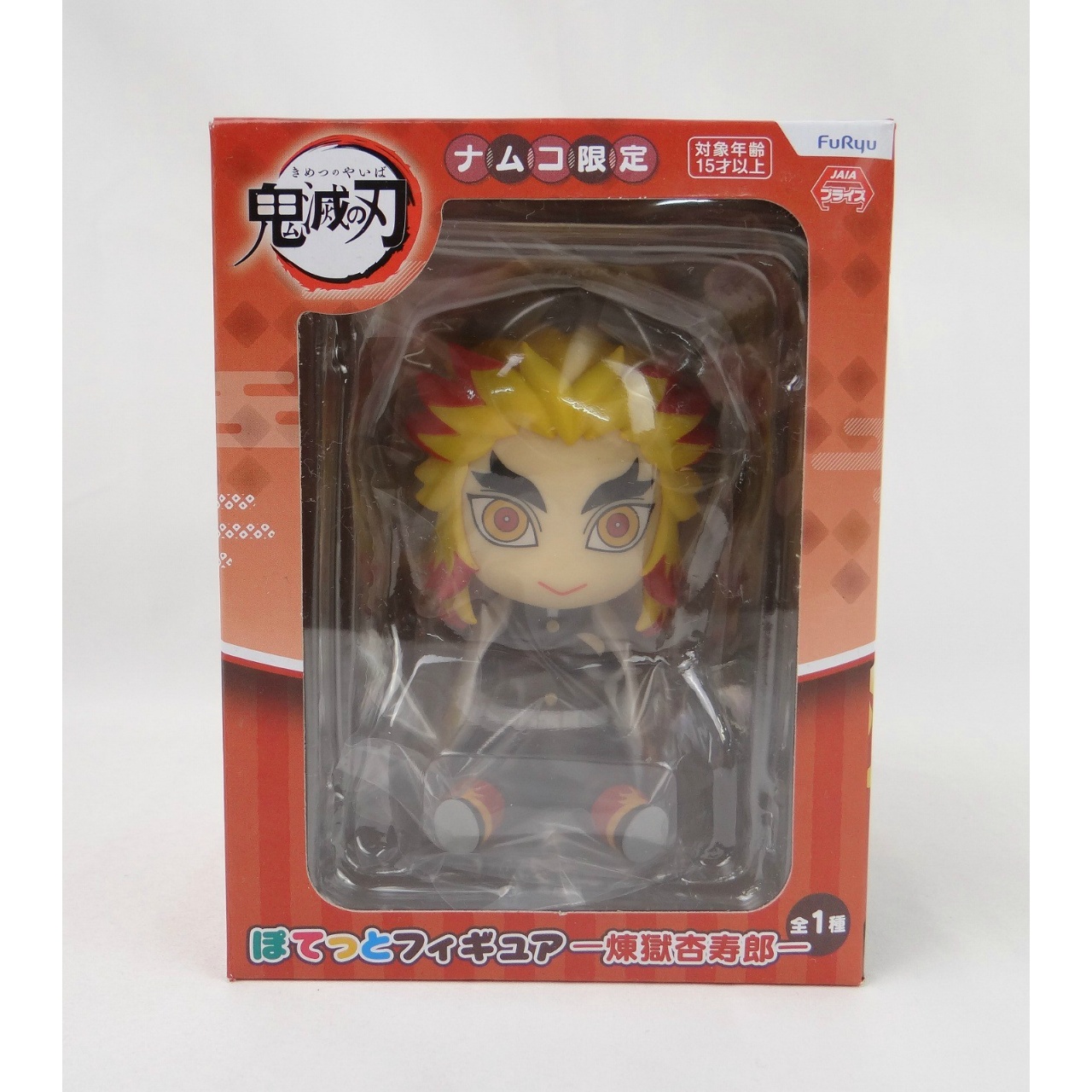 Flue Demon Slayer  Potetto Figure "Purgatory Anjuro" AMU-PRZ-13086