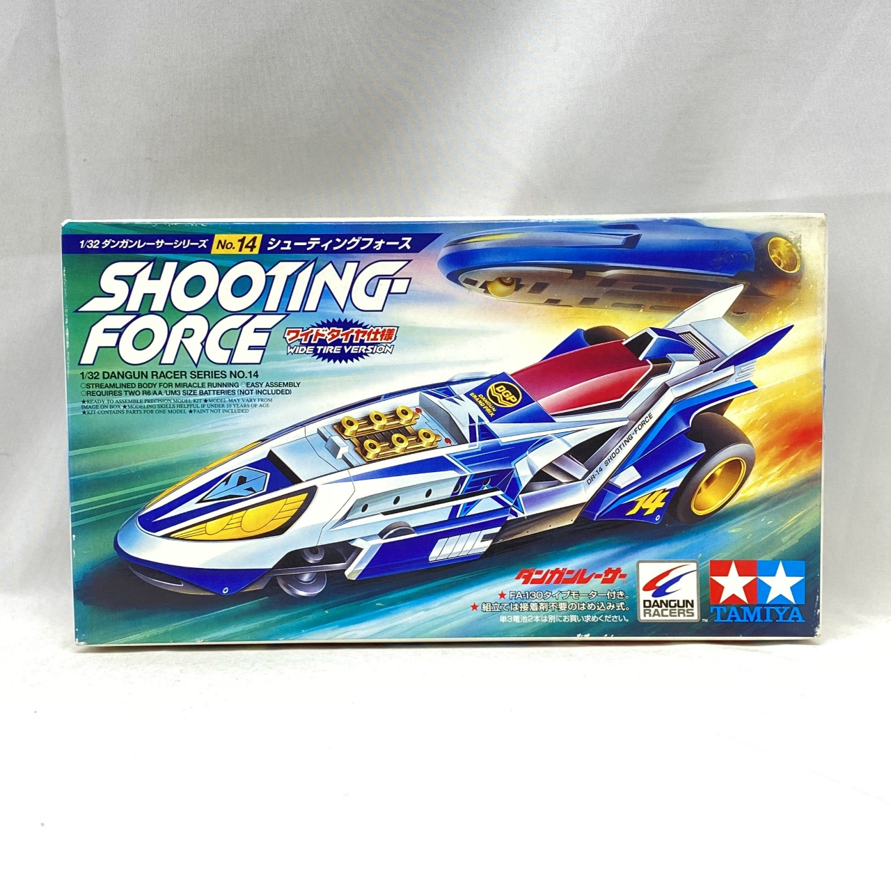 タミヤ 1/32 ダンガンレーサーシリーズ No.14 シューティングフォース
