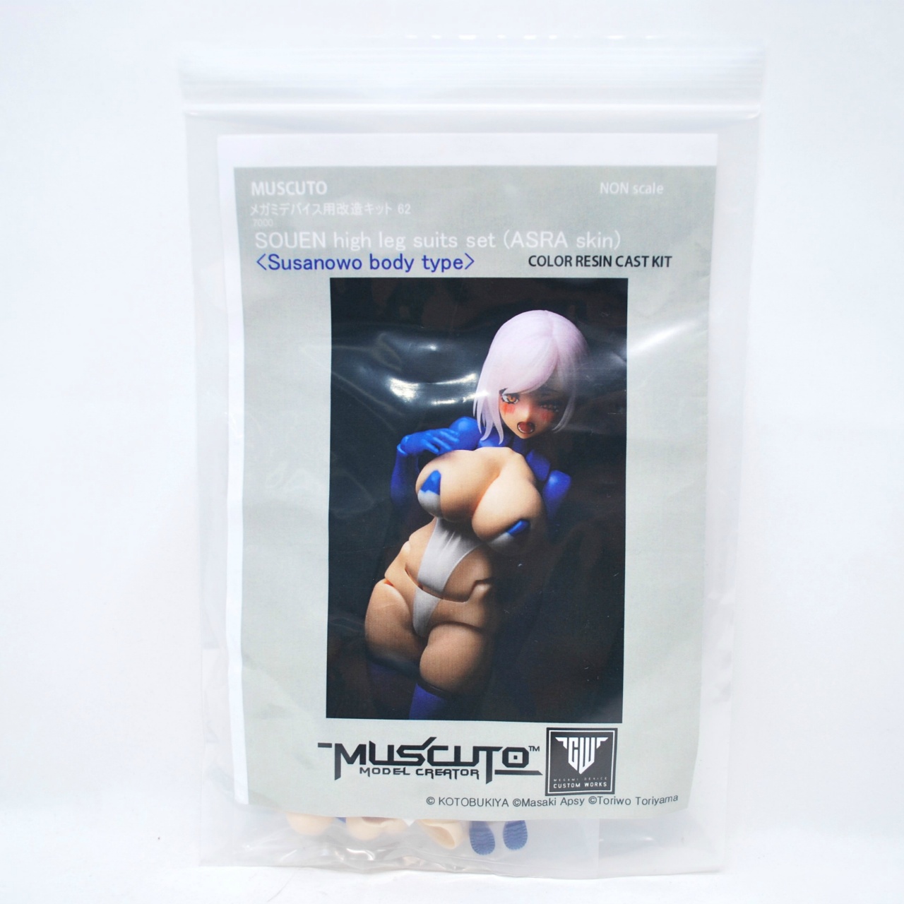 MUSCUTO メガミデバイス用改造キット 62 SOUEN high leg suits set (ASRA Skin)<Susanowo body type>