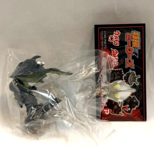特撮ヒーローズ ウルトラQ・ウルトラマン アントラー