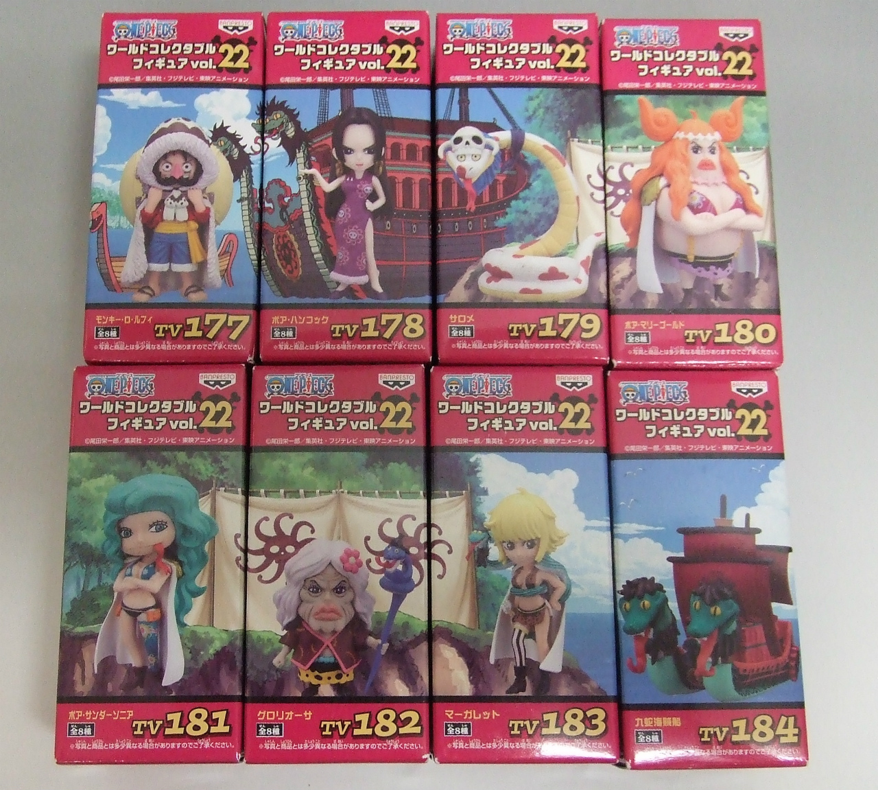 ワンピース ワールドコレクタブルフィギュアvol.22 8種セット