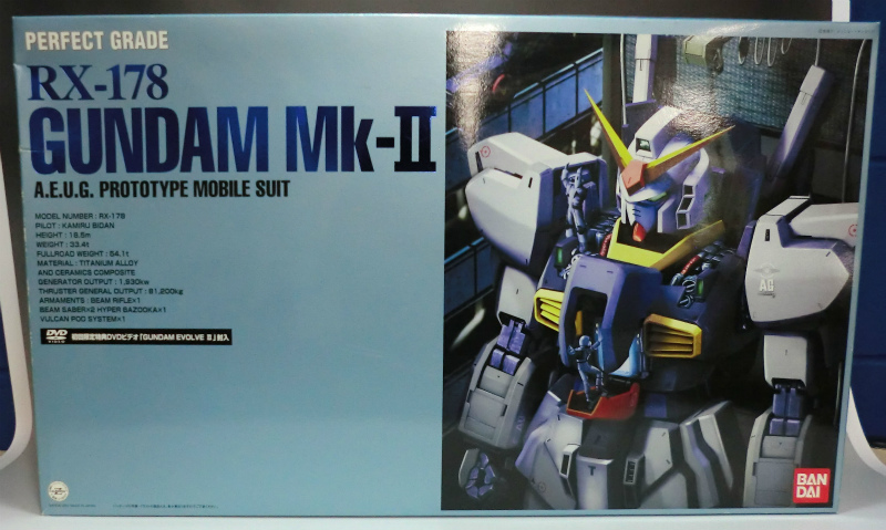 PG RX-178 ガンダムMk-II (エゥーゴカラー)