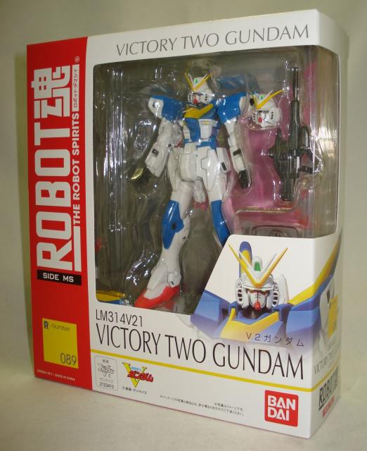 ROBOT Tamashii 089 V2 Gundam