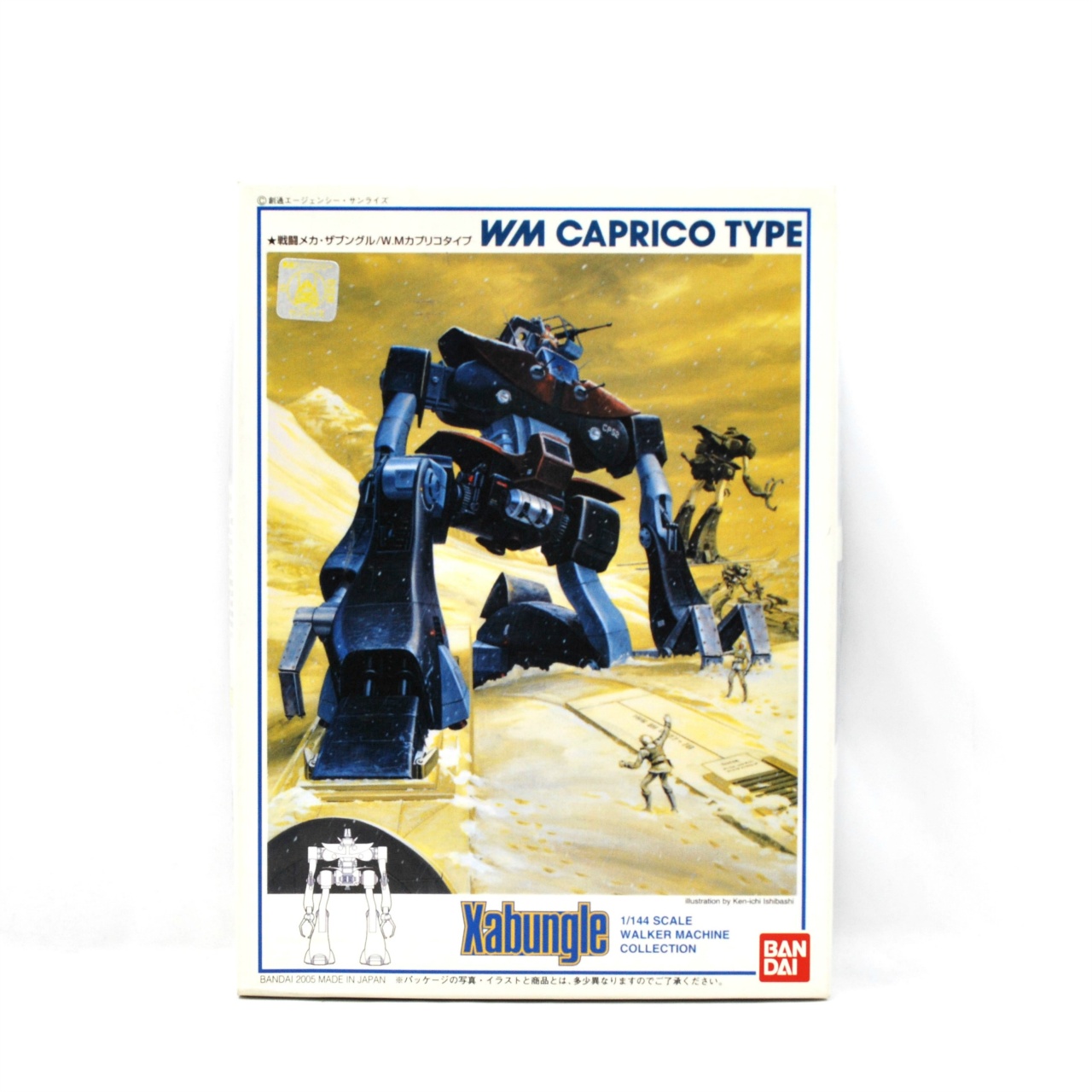 バンダイ 1/144 4 W.M カプリコタイプ 再販版 戦闘メカザブングル