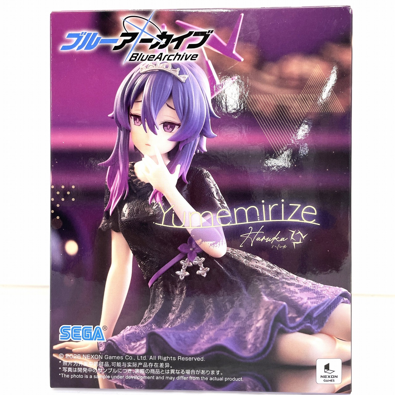 セガ ブルーアーカイブ Yumemirize ハルカ