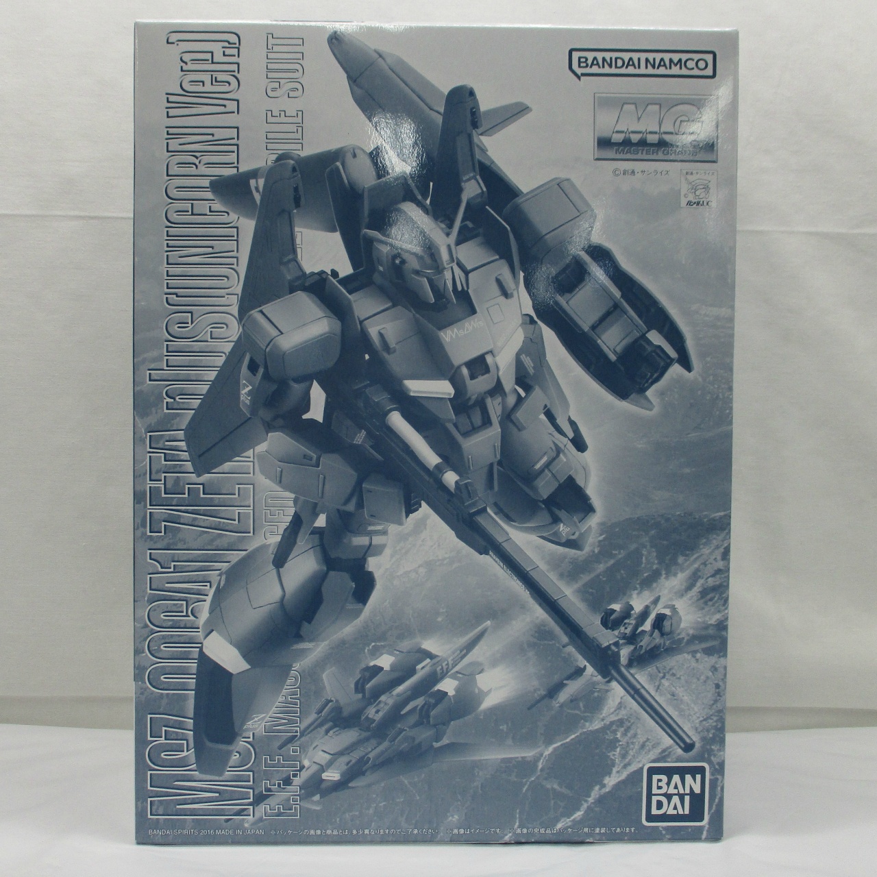 MG MSZ-006A1 ゼータプラス(ユニコーンVer.) 再販