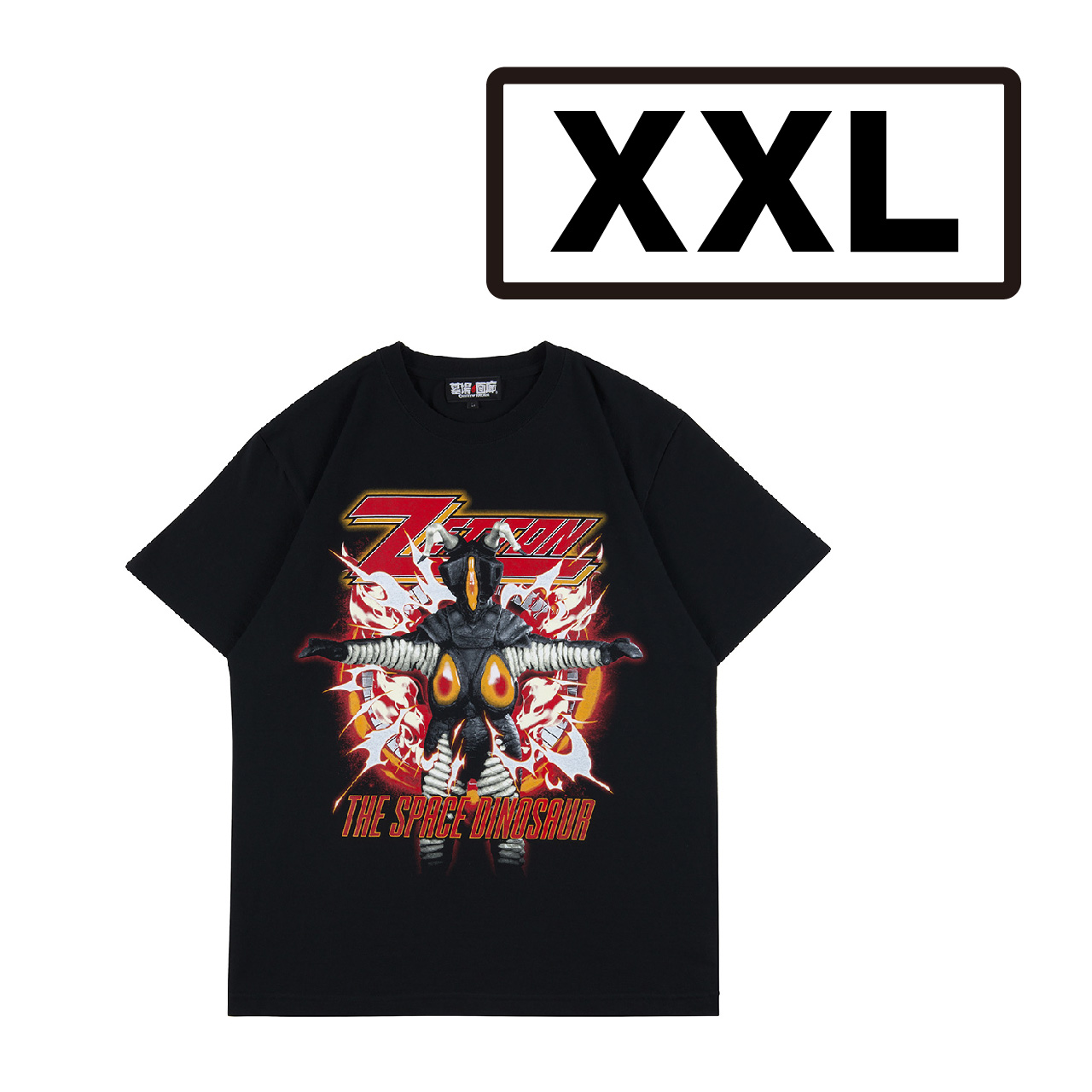 ウルトラマン/ゼットンTシャツ 墓場のメタルシャツシリーズ/XXL/ブラック