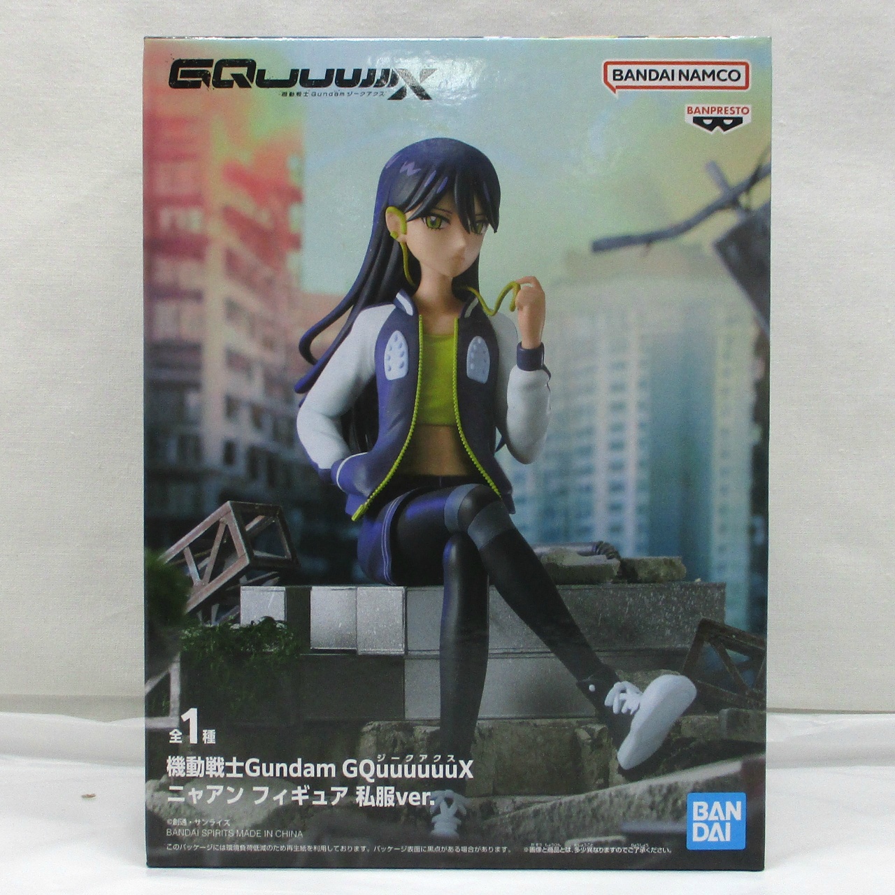 機動戦士Gundam GQuuuuuuX ニャアン フィギュア 私服ver.