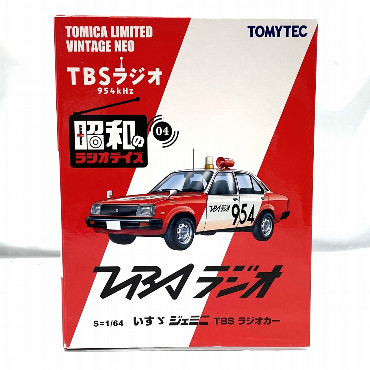 トミーテック トミカリミテッドヴィンテージネオ 昭和のラジオデイズ LV-Ra04 いすゞジェミニ (TBS) ラジオカー