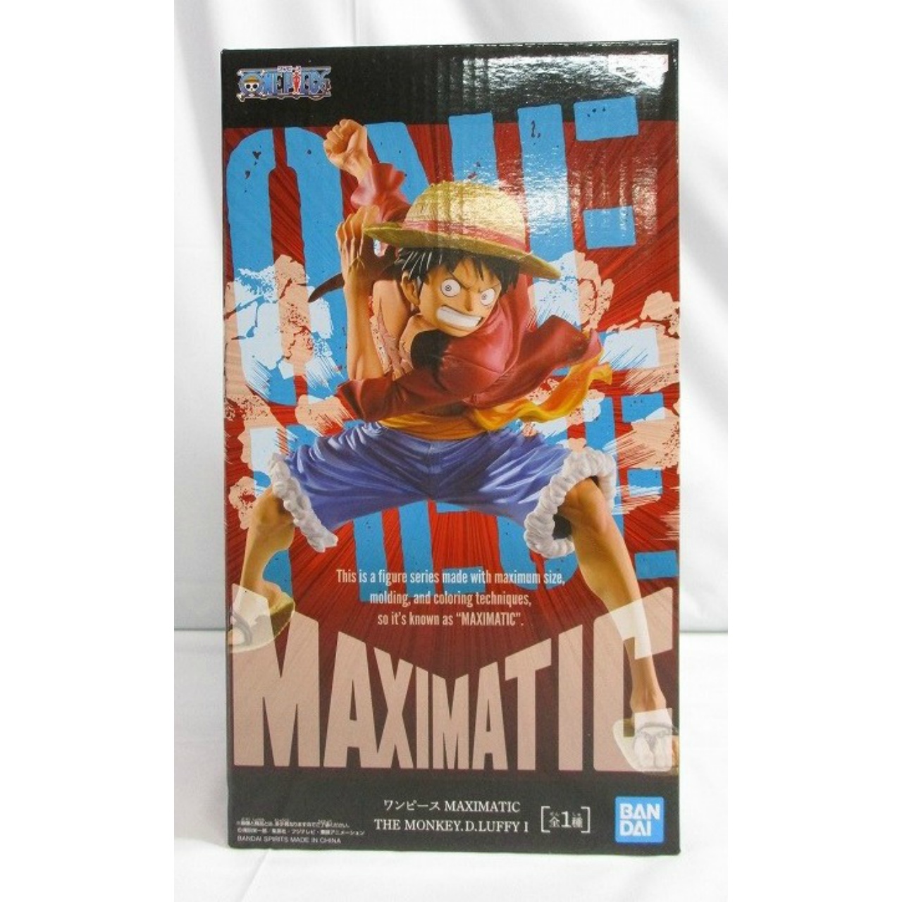 ONE PIECE MAXIMATIC THE MONKEY.D.LUFFY Ⅰ