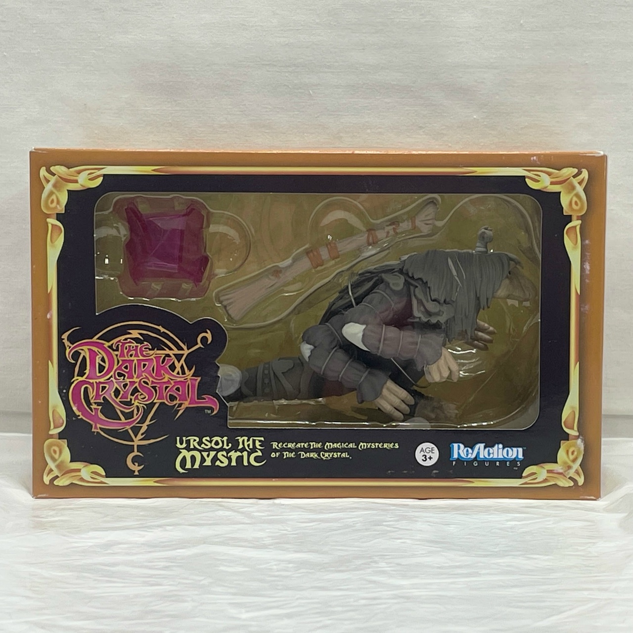 ファンコ×SUPER7 ザ・ダーククリスタル 長老ウルス フィギュア