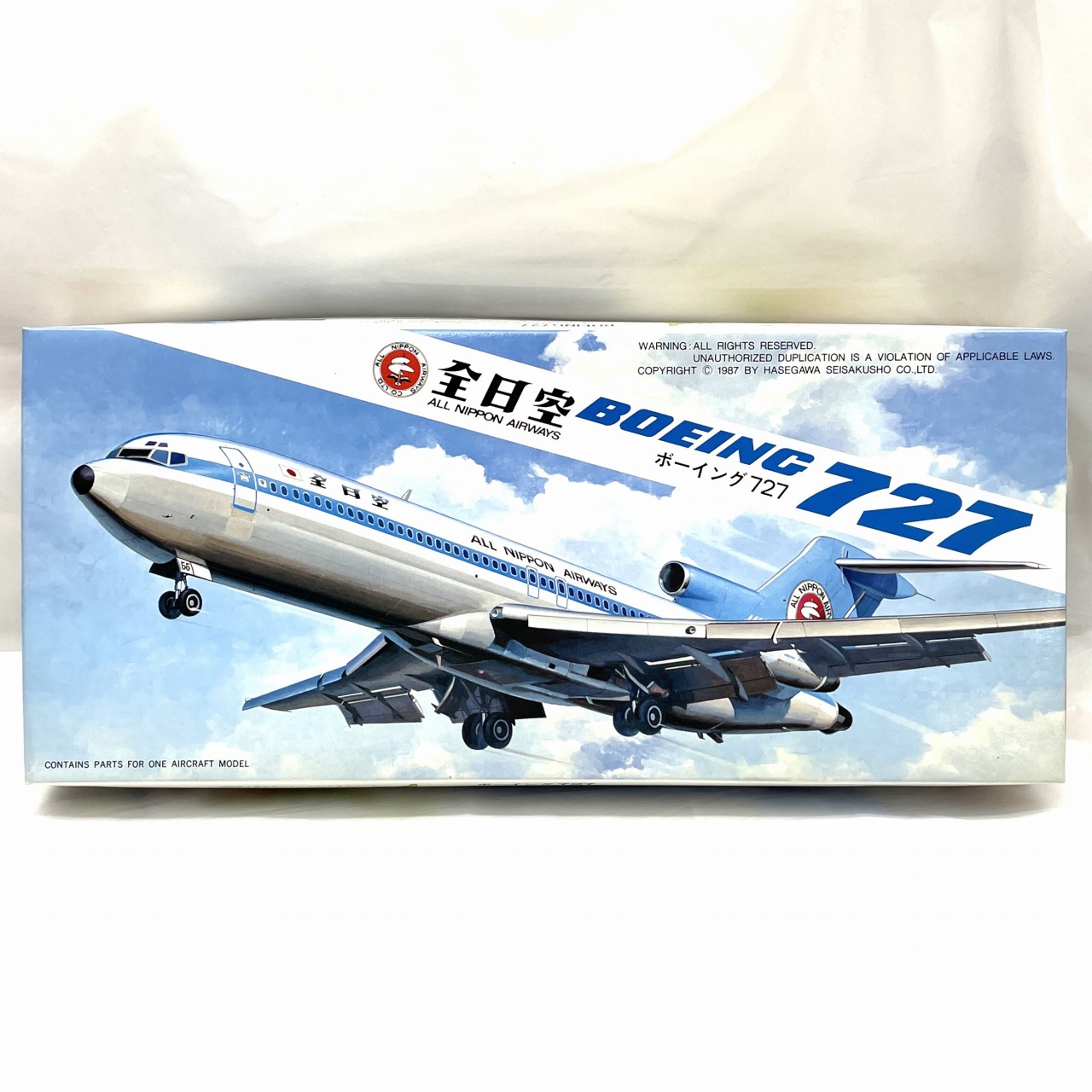 ハセガワ 1/200 ボーイング 727 全日空