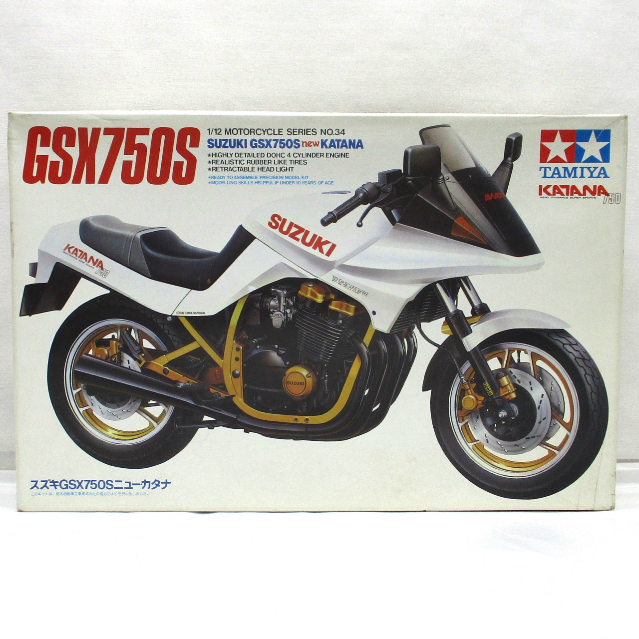 タミヤ 1/12 オートバイシリーズ No.34 スズキ GSX750S ニューカタナ ディスプレイキット