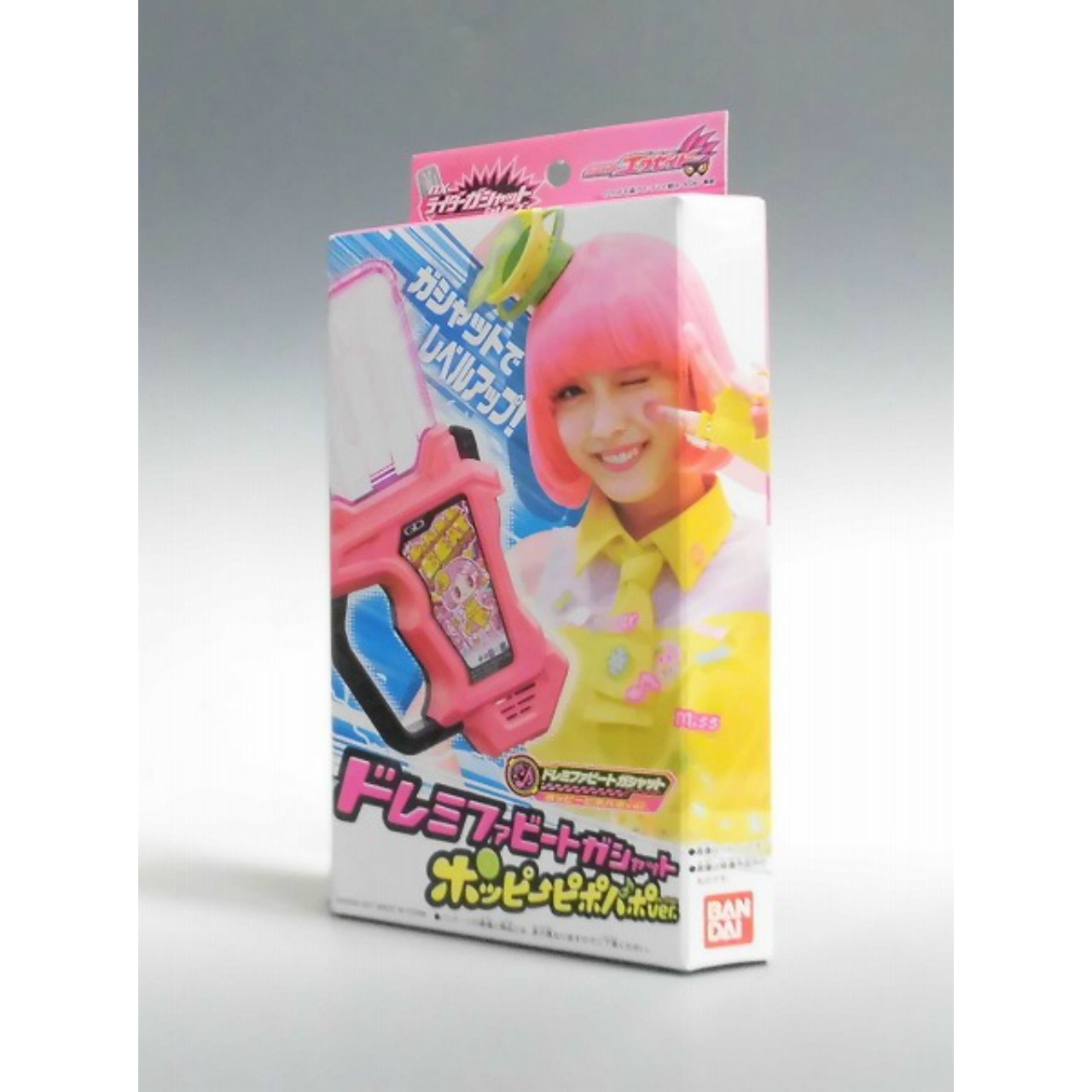 Kamen Rider Ex-Aid DX Doremifa Beat Gashat Poppy Pipopapo ver.