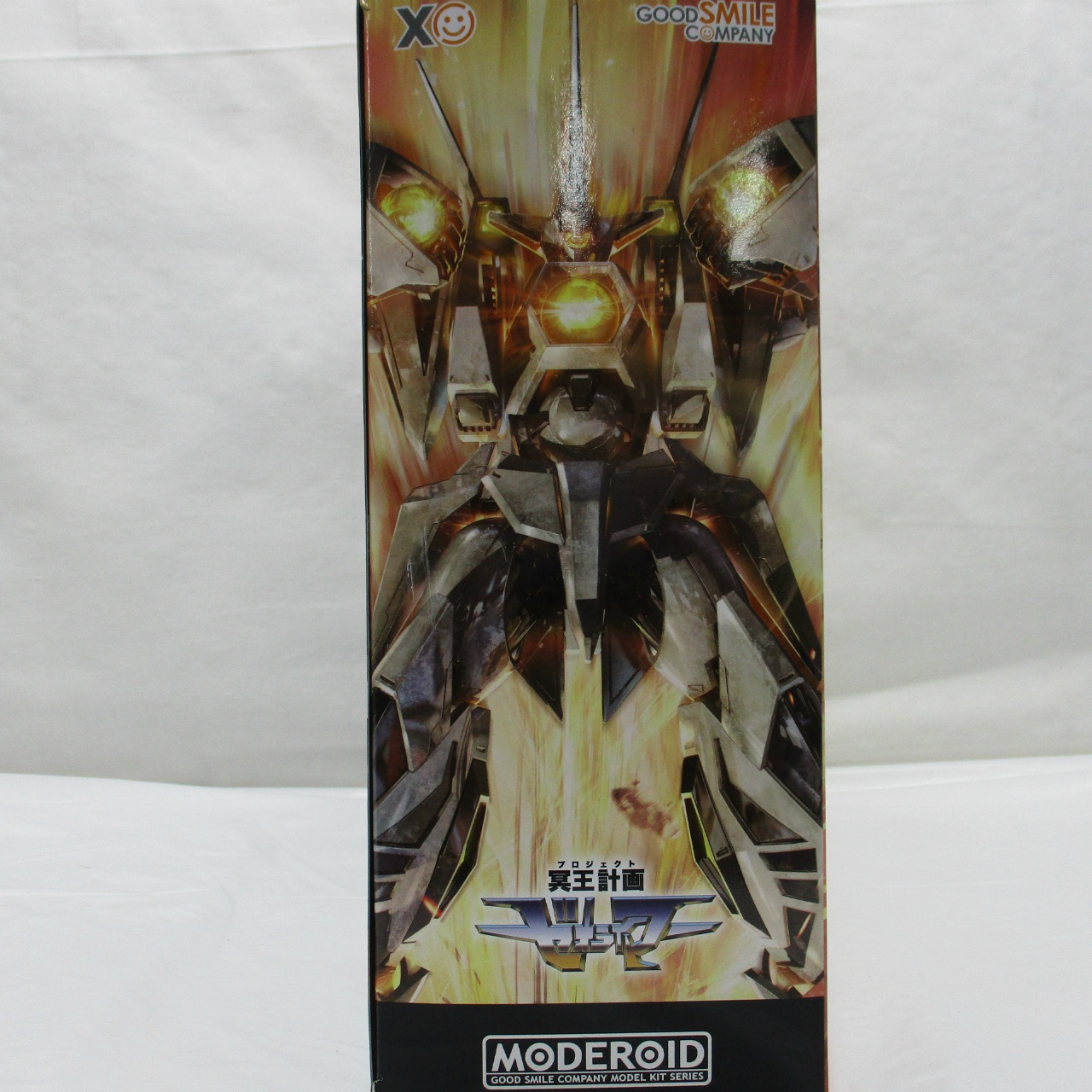 MODEROID Heaven's Zeolimer