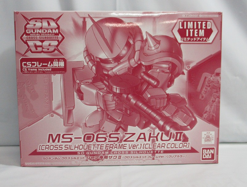 バンダイ SDガンダム クロスシルエット シャア専用ザクII(クロス
