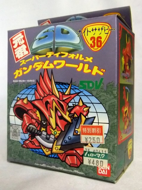 Ganso SD Gundam 36 Knight Sazabi